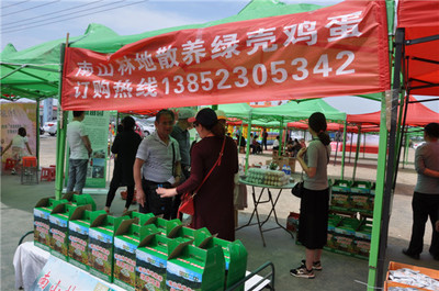 2017盱眙雨山茶文化節暨農副產品博覽會拉開序幕