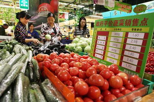 連云港多措并舉穩(wěn)物價保民生，國慶期間農(nóng)副產(chǎn)品平價銷售顯成效