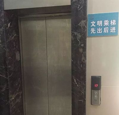 電梯驚魂頻發，寧波某小區居民一年四次受困