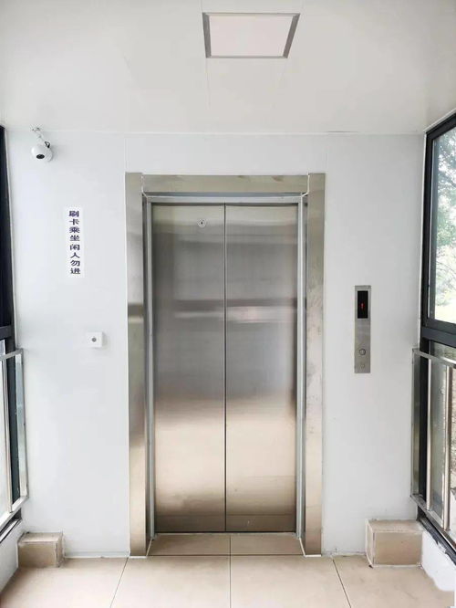 住在浦口，真好